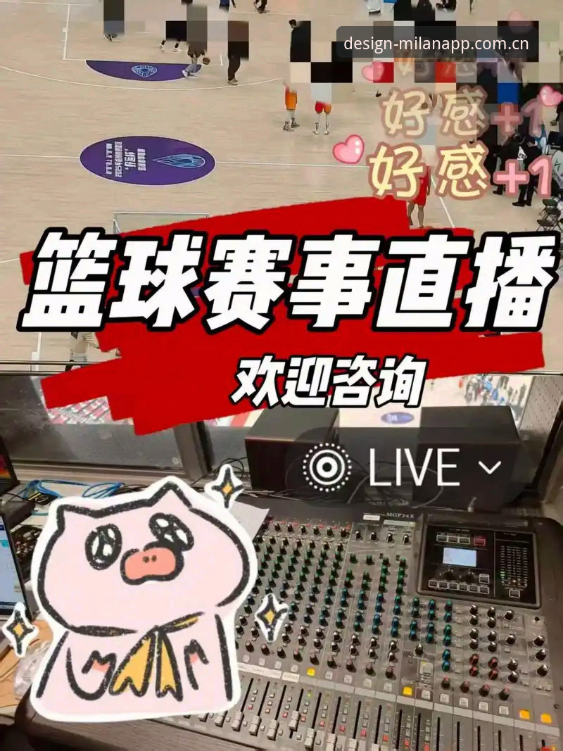 用设计抵达此刻足球数据 赛事直播与深度数据的差距,谁在真正连接现场?